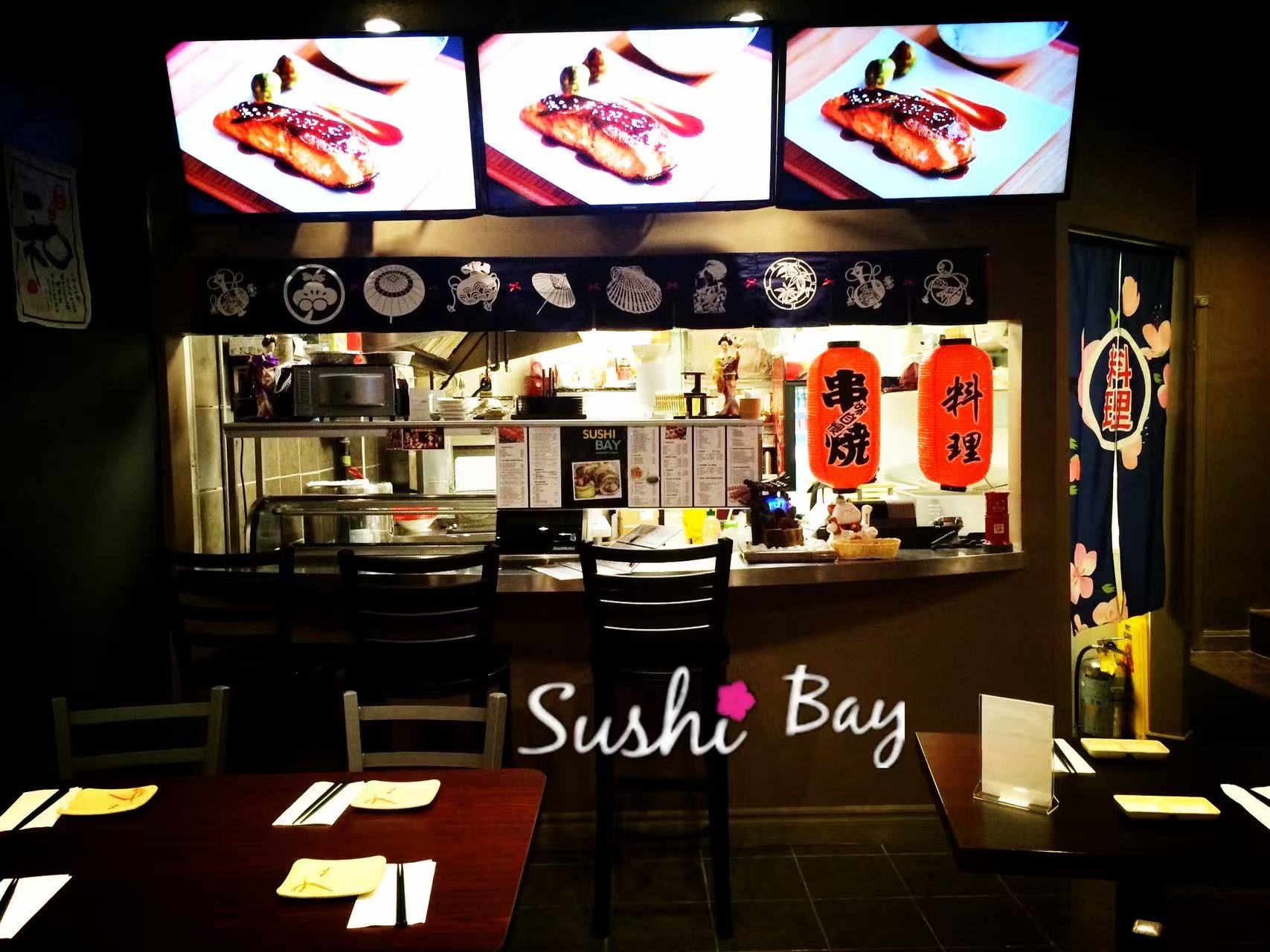 Sushi Kitchen Counter and Bar